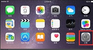 iPhone6 Plus電量怎麼顯示？ 三聯