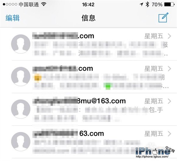 iPhone6怎麼屏蔽短信？ 三聯