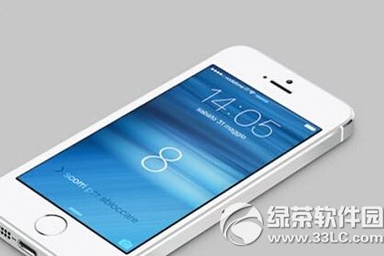 ios8.3qq閃退怎麼辦 三聯