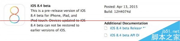 iOS 8.4 什麼時候發布？ 三聯