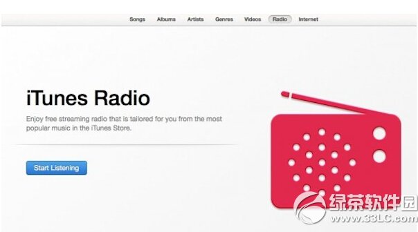 itunes radio廣告怎麼去除 三聯