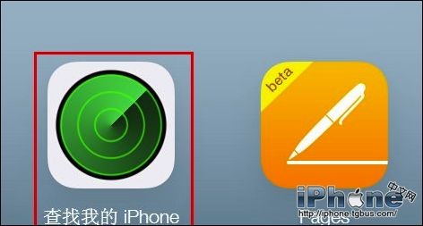 iPhone手機如何定位追蹤？ 三聯