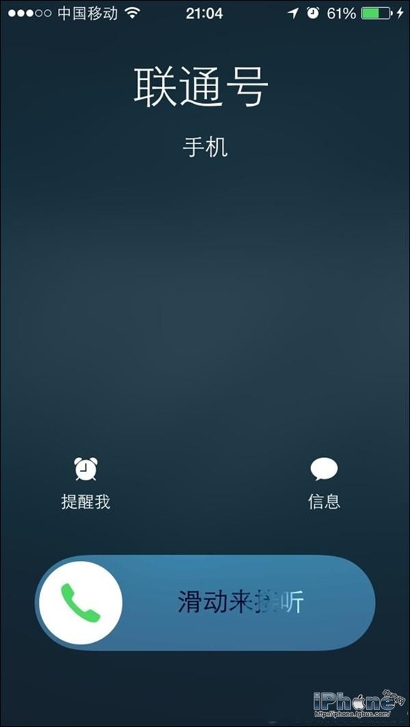iPhone6鎖屏狀態下如何拒絕來電？ 三聯