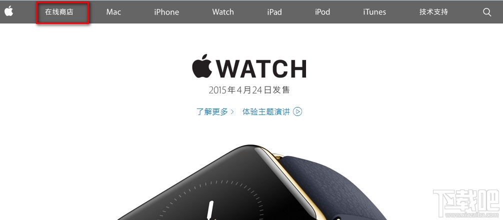 iPhone/ipad/ipod/Mac購買官方認證的翻新產品指南 三聯