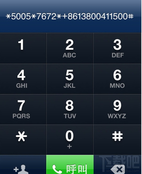 iPhone蘋果手機設置修改短信中心號碼方法 三聯