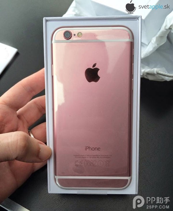 粉色iPhone6s再曝光 求婚神器還是分手神器？