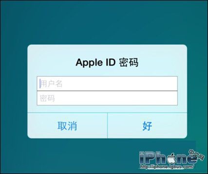 iPhone6微信閃退如何解決？ 三聯