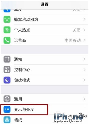 iPhone光線感應器失靈如何解決？ 三聯