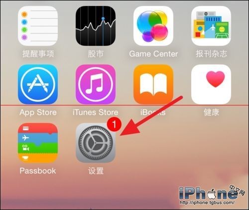 iPhone自帶的指南針如何使用？ 三聯