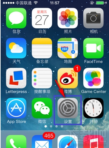 蘋果imessage功能在哪裡激活圖文教程 三聯