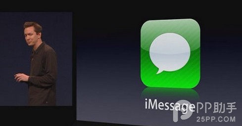 為啥iPhone短信有不同的顏色背景？