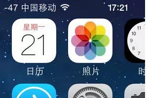 iPhone經常沒信號怎麼辦  三聯