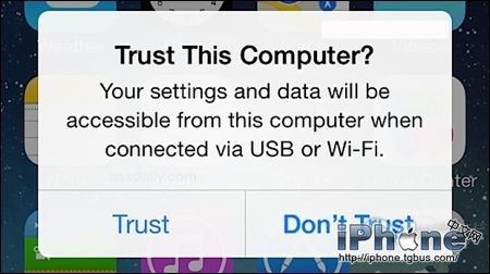 iPhone不信任此電腦該如何解決？ 三聯