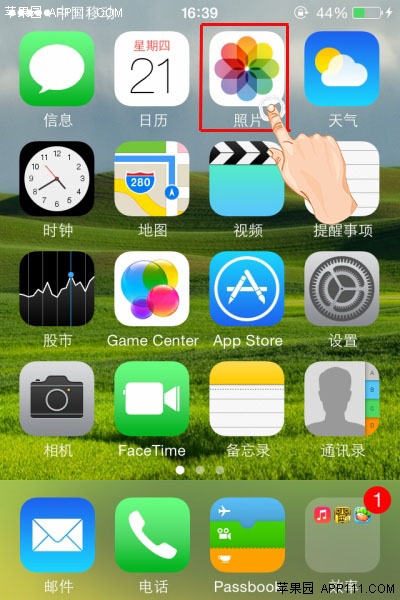 iPhone如何輕松旋轉照片技巧 三聯