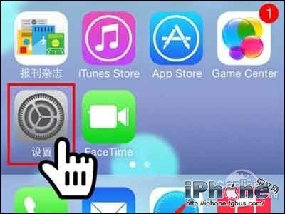 iPhone手機開機密碼如何設置？ 三聯