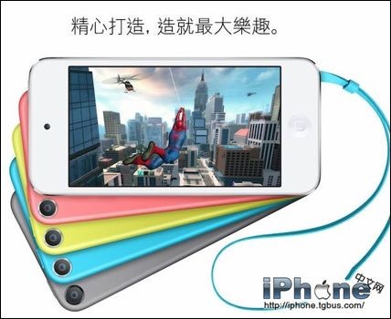 iPhone前置鏡頭附近小孔有何作用？ 三聯