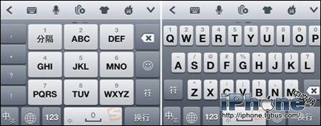 iPhone手機搜狗輸入法如何快速打字？ 三聯