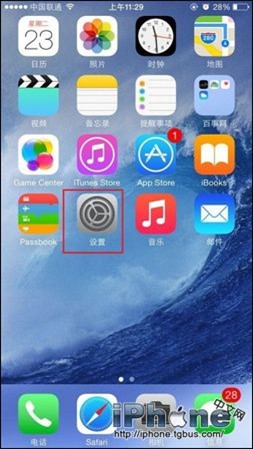 iPhone6 iMessage短信如何屏蔽？ 三聯