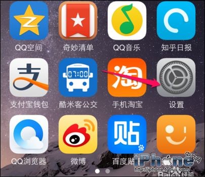 iPhone6農歷如何顯示？ 三聯