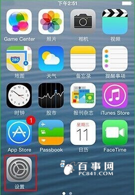 iphone 6如何設置字體 三聯