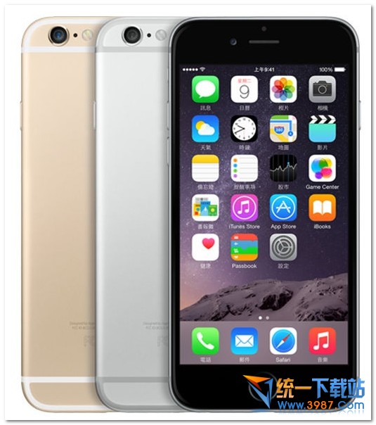 俄版iPhone6最新售價多少錢 三聯