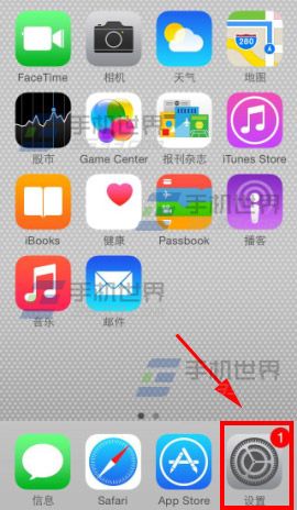 蘋果iphone6密碼設置方法 三聯