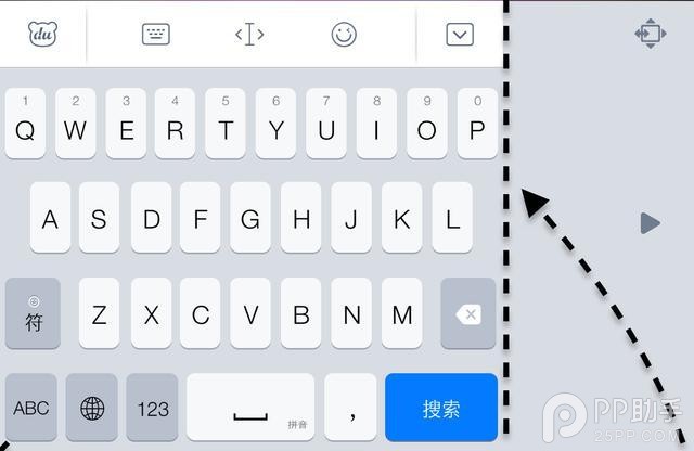 教你在蘋果iPhone6 Plus上單手打字