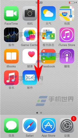 iPhone6通知中心插件如何添加 三聯