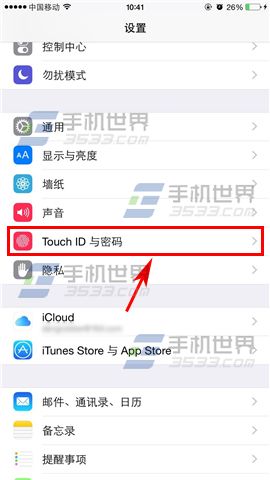 iPhone6Plus指紋解鎖怎麼設置 三聯