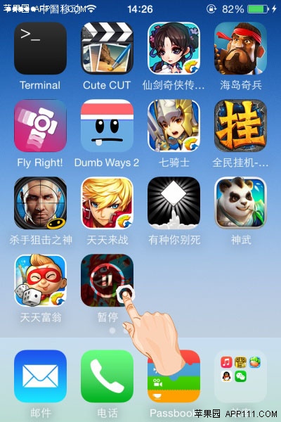 IOS8如何查看下載中的應用圖標 三聯