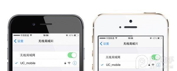 讓你的iPhone變雙卡雙待 巧用接續互通功能