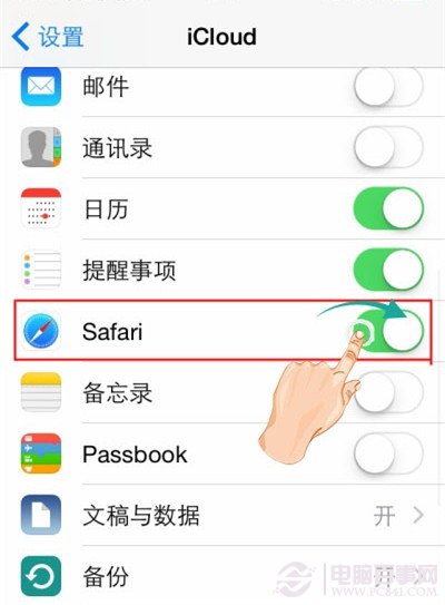 iPhone捨不得刪資料怎麼辦？ 三聯