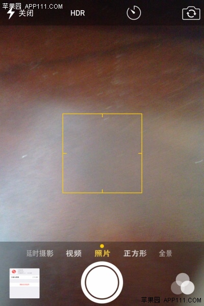 IOS8啟用延時拍照功能方法 三聯