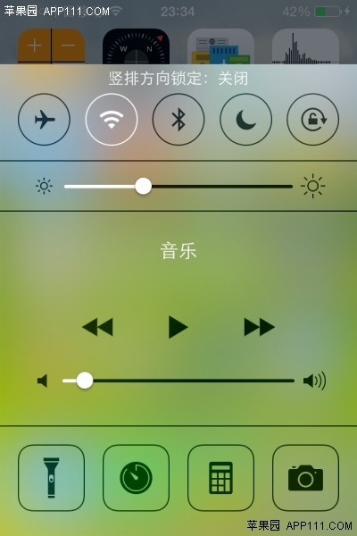 IOS8啟用Safari全屏閱讀模式 三聯