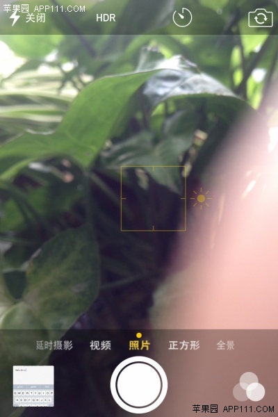 IOS8拍照時手勢調節曝光度 三聯