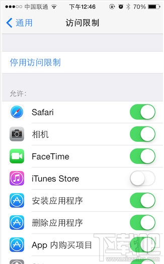 iPhone6“訪問限制”密碼忘記怎麼辦 三聯