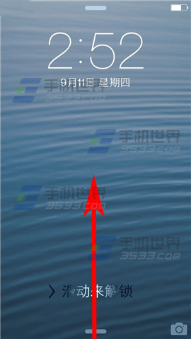 iPhone6Plus科學計算器在哪 三聯