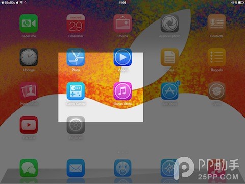 【模板】iOS8越獄插件CroppingScreen 可實現局部截屏