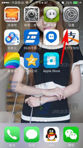 iPhone6Plus盲人模式怎麼關閉 三聯