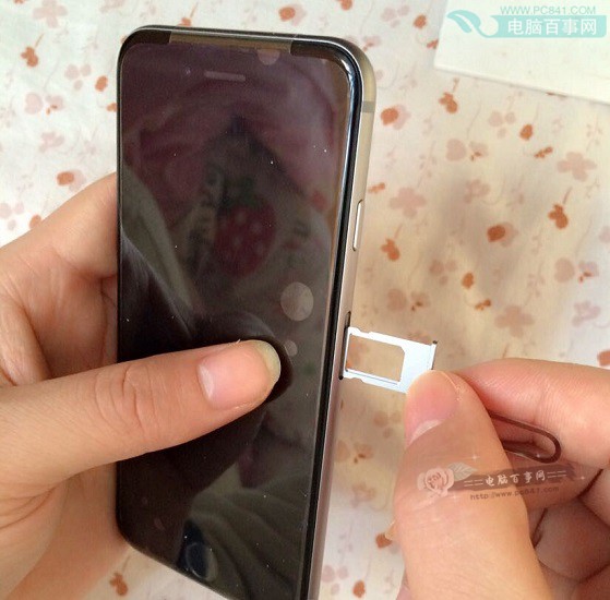 iPhone6怎麼打開卡槽