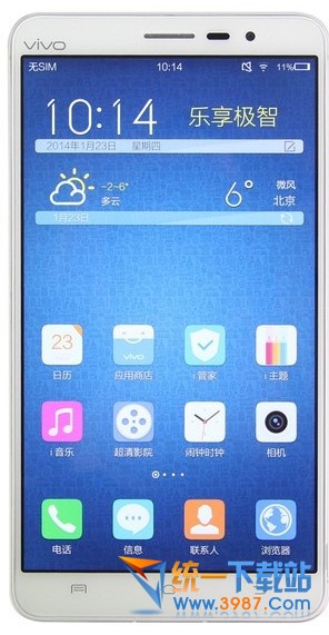 vivo Xplay3S如何設置字體 三聯