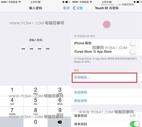 iPhone6指紋識別怎麼設置 iPhone6指紋解鎖設置教程