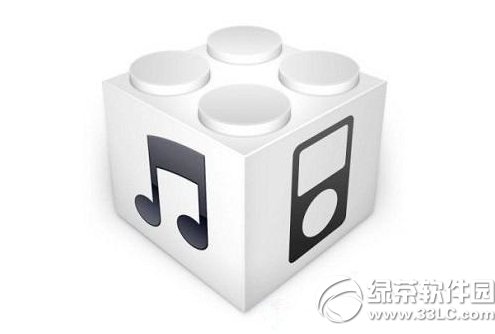 ios8固件怎麼安裝？ 三聯