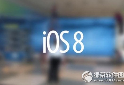 升級ios8不能上網怎麼辦？ 三聯