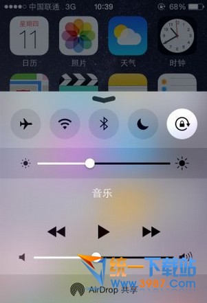 ios8控制中心透明度怎麼設置？ 三聯