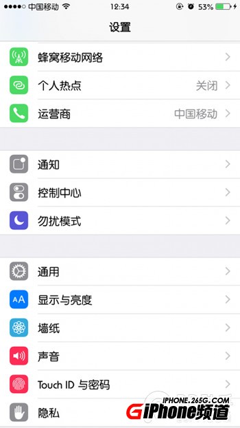 iOS8.1越獄後怎麼換字體？ 三聯