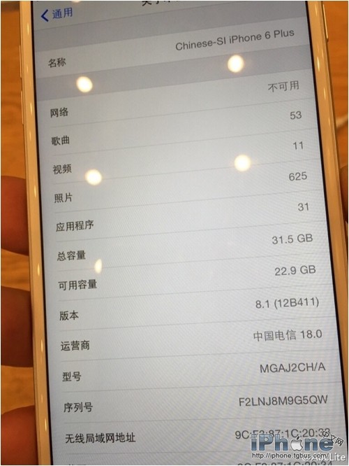 iPhone6 32GB版如何購買？ 三聯