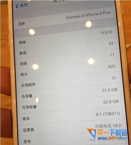 iPhone6/6 Plus是否有32G版本？ 三聯