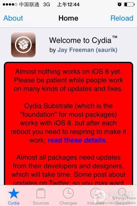 盤古稱目前Cydia很多bug 新iOS8.1越獄工具將集成Cydia