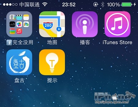 日版iPhone6怎麼實現拍照無聲？ 三聯